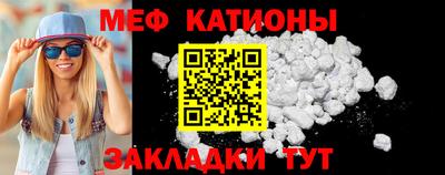 герыч Пенза
