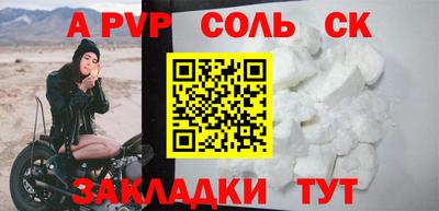 MDMA Premium VHQ Обь