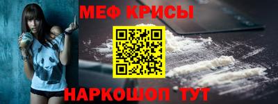 кокаин премиум Первоуральск