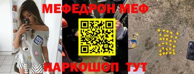 герыч Пенза
