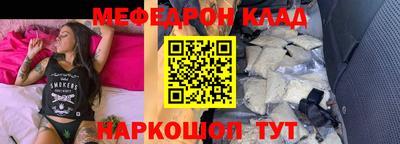 герыч Пенза