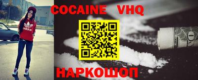 mix Нягань