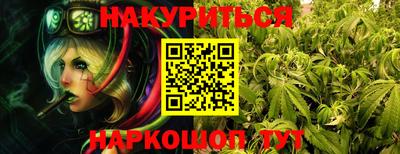 MDMA Premium VHQ Обь