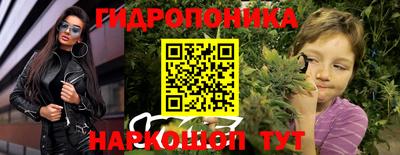 герыч Пенза