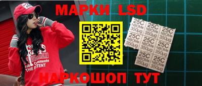 mix Нягань
