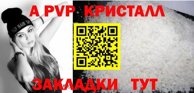 mix Нягань