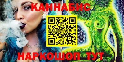 кокаин премиум Первоуральск