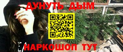 герыч Пенза