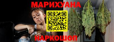 герыч Пенза