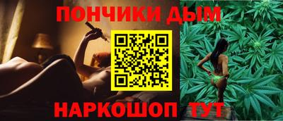 герыч Пенза