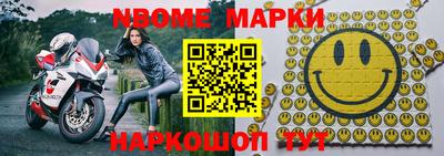 кокаин премиум Первоуральск