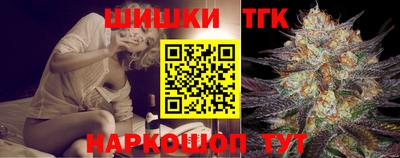 кокаин премиум Первоуральск