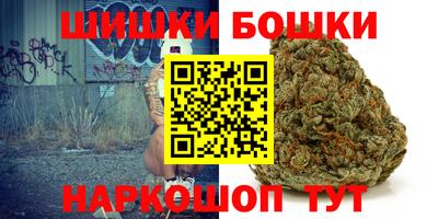 кокаин премиум Первоуральск