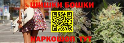mix Нягань