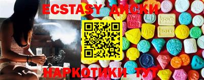 mix Нягань
