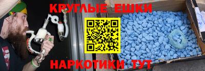 кокаин премиум Первоуральск