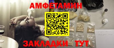 наркотики Партизанск