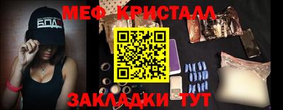MDMA Premium VHQ Обь