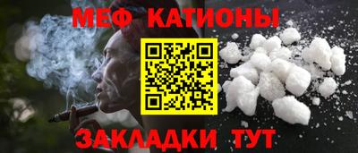 наркотики Партизанск