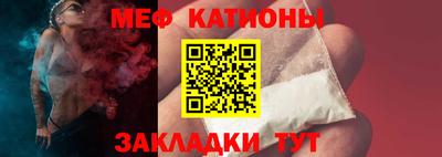 дживик Обнинск