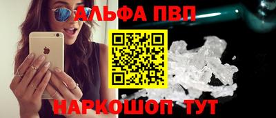 герыч Пенза