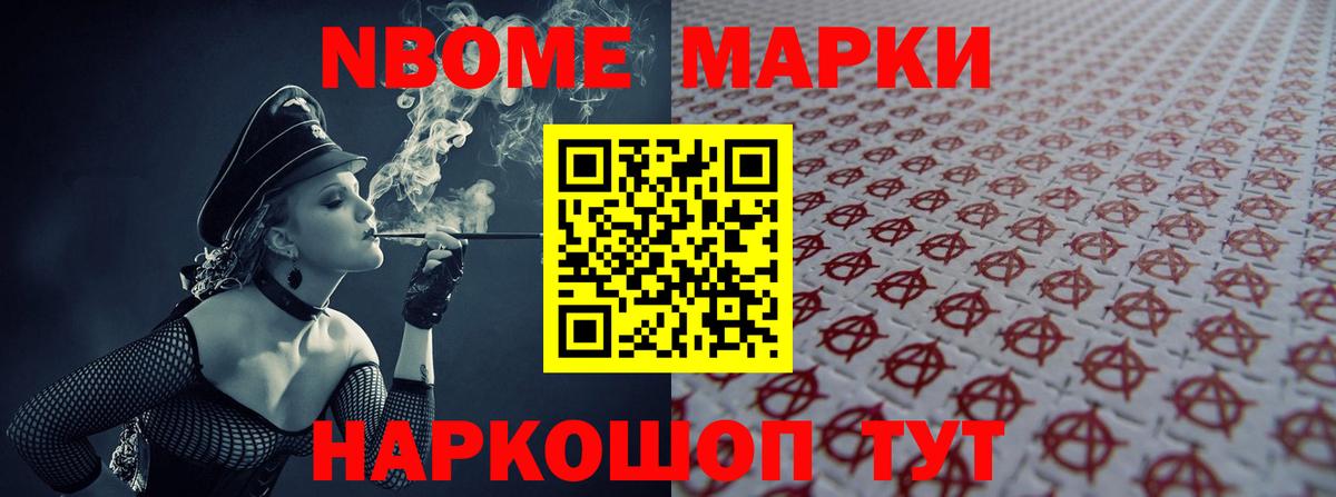 гидра tor  ЛСД экстази кислота  Лсд 25 экстази ecstasy  Лсд 25 экстази  Вход с VPN  Тверь 
