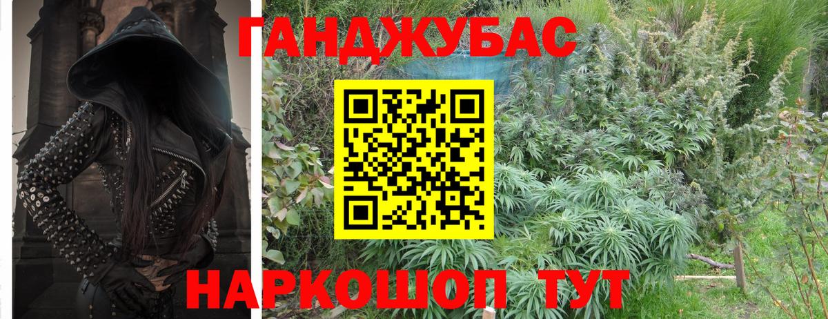 Каннабис индика  Вход с VPN  Каннабис MAZAR  Тверь  МАРИХУАНА SATIVA & INDICA  Каннабис THC 21% 